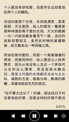 威尼斯人官网